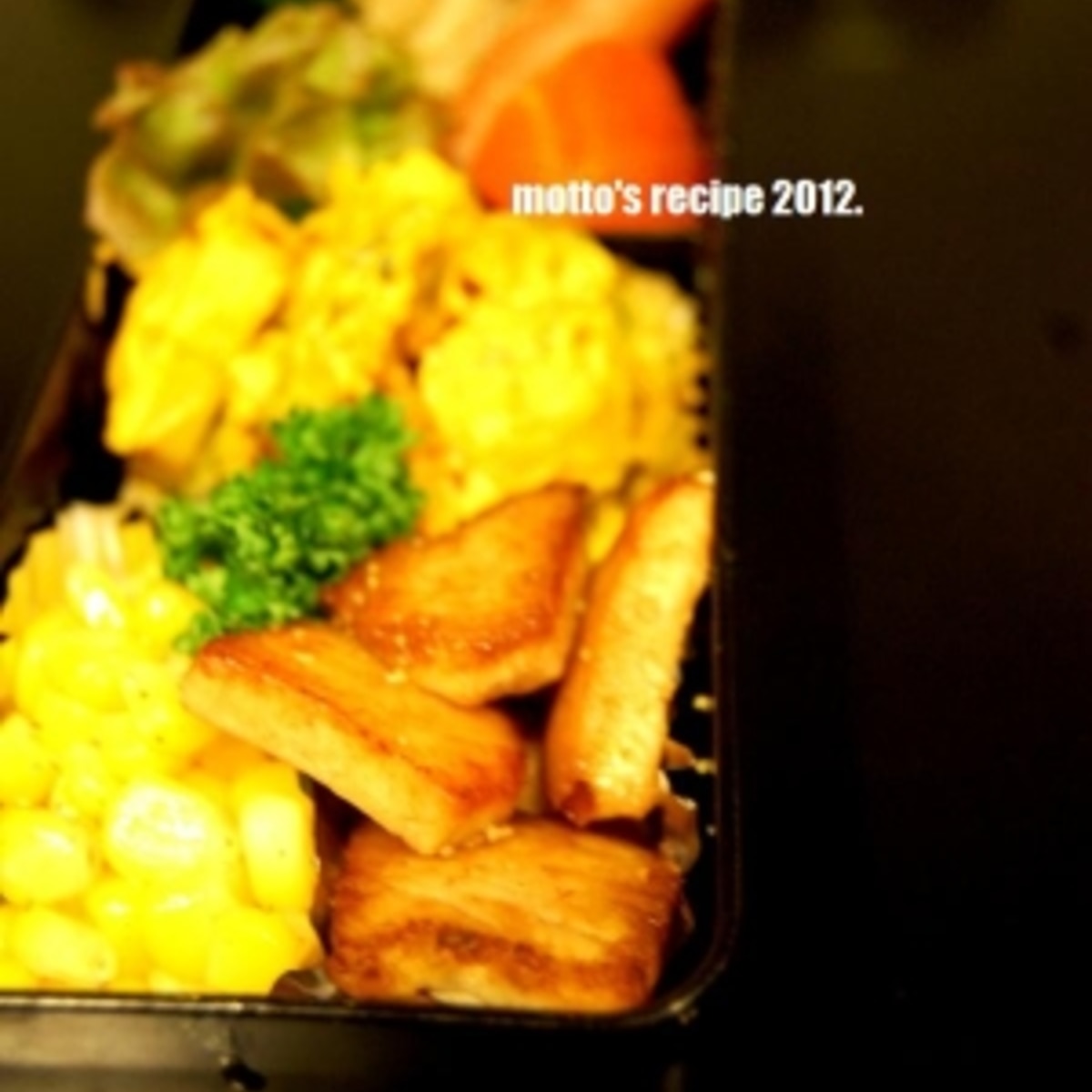 お弁当 カジキマグロのバターソテー レシピ 作り方 By Hale 楽天レシピ お弁当 カジキマグロのバターソテー レシピ 作り方 By Hale 楽天レシピ
